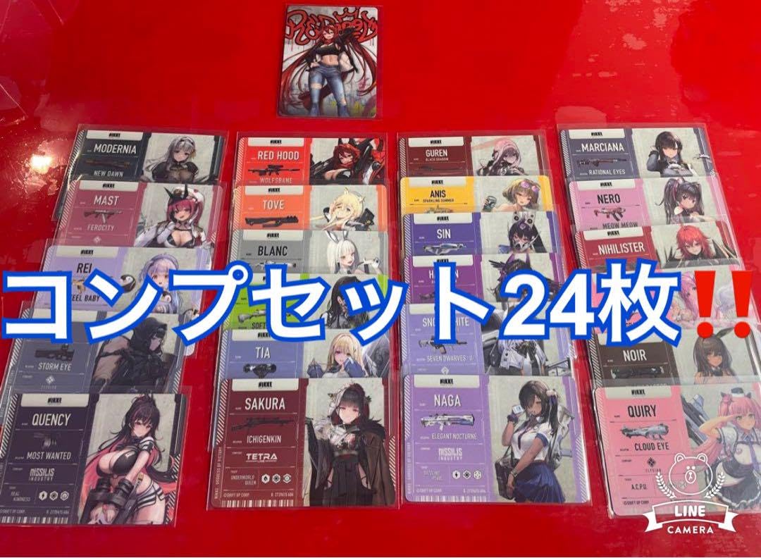 NIKKE メタリックパスコレクション2 24種コンプリート Amazon.co.jp: バンダイ (BANDAI) 勝利の女神：NIKKE メタリック