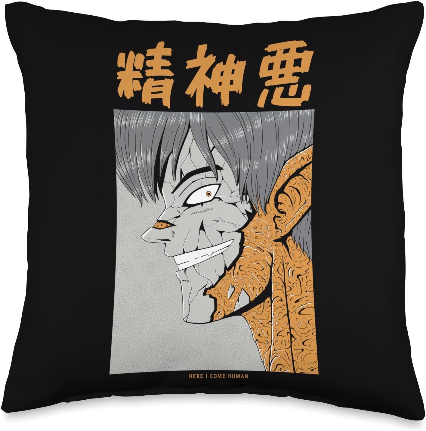 Japanese Yokai Kanji Japanese Dark Anime with Kanji Evil