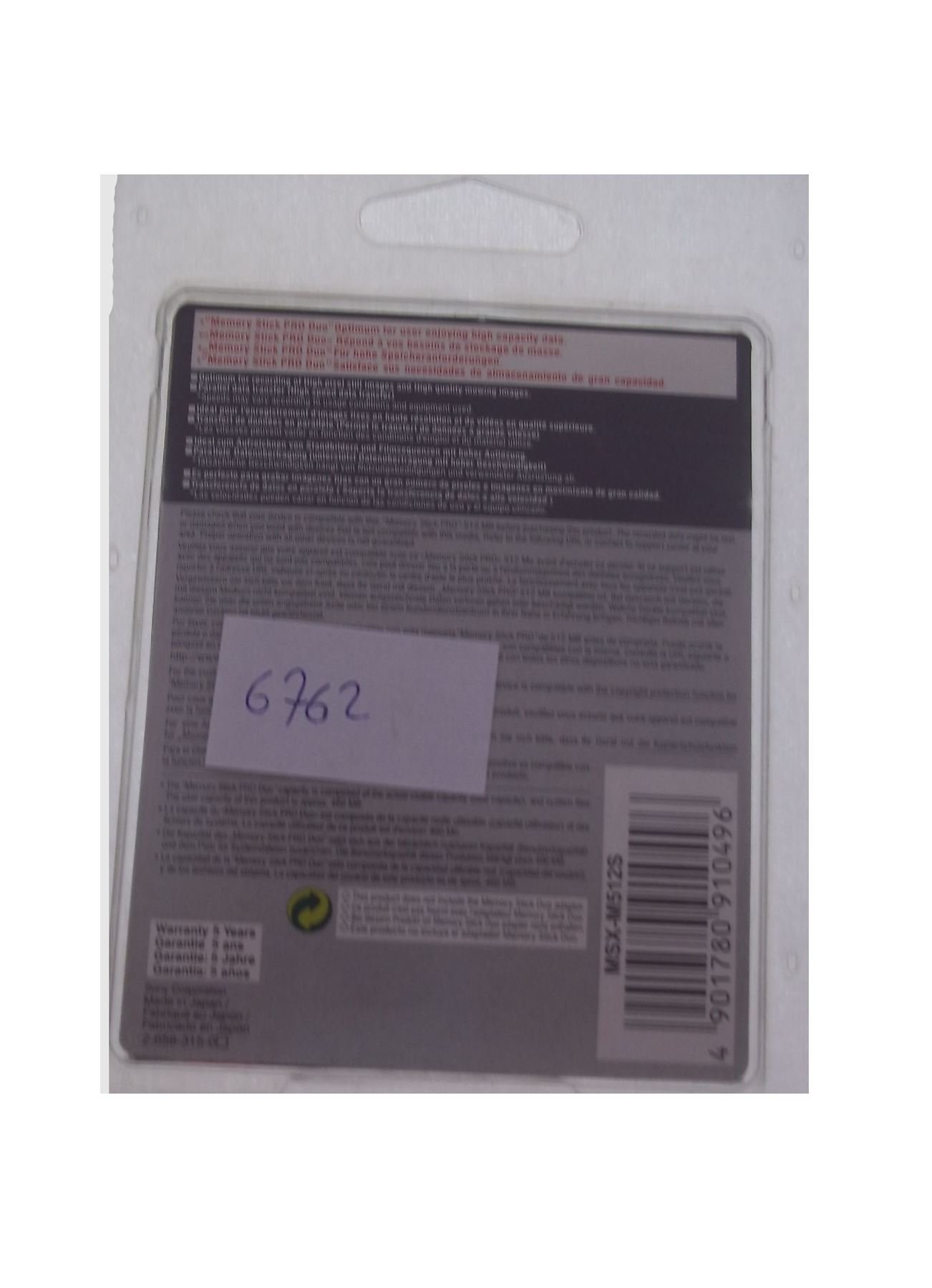 Amazon.com: Sony 512 MB Memory Stick PRO Duo Flash Memory Card