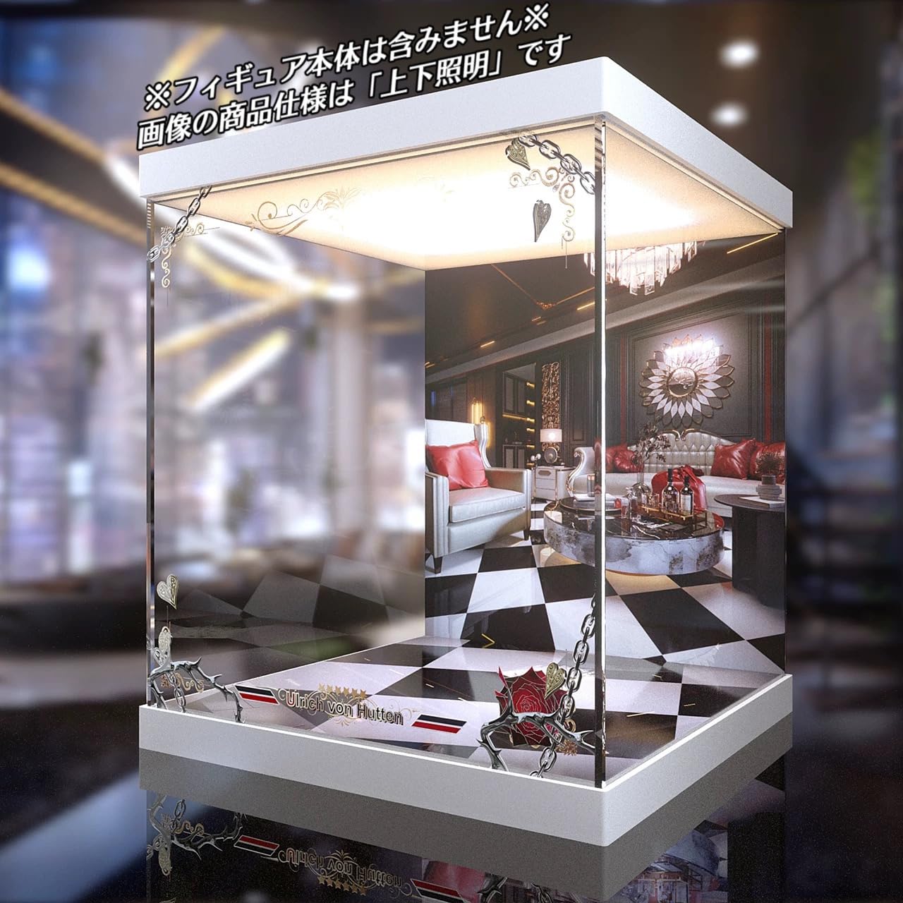 アルター　ウルリッヒ・フォン・フッテン　フィギュア Amazon.co.jp: ウルリッヒ フォン フッテン 1/7 アルター 専用