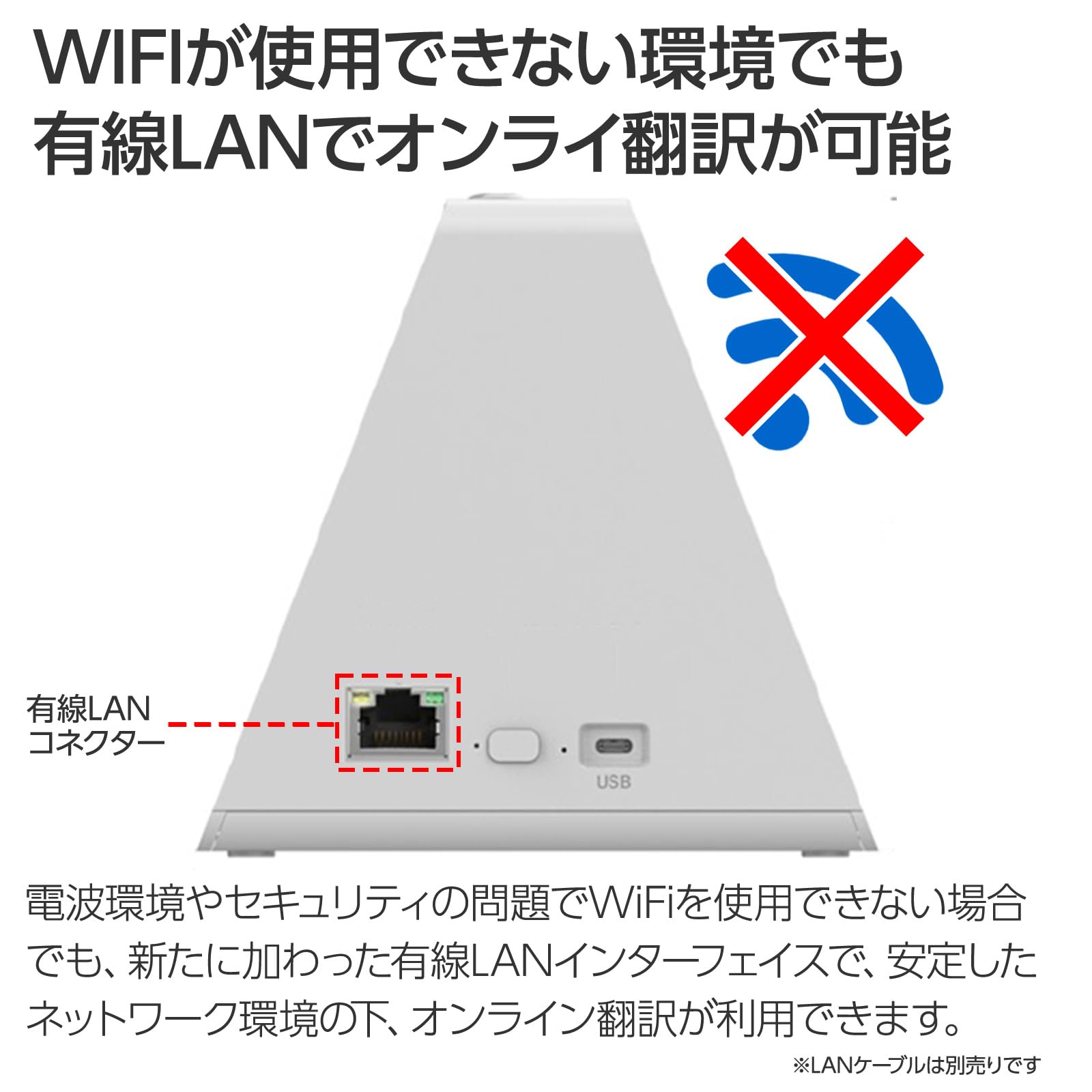 Amazon.co.jp: マユミ Bluetoothマイク付き 対面式業務用翻訳機 Mayumi 