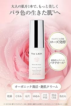 オールレチノCクリーム オールレチノCクリーム | 名古屋市昭和区の美容皮膚科