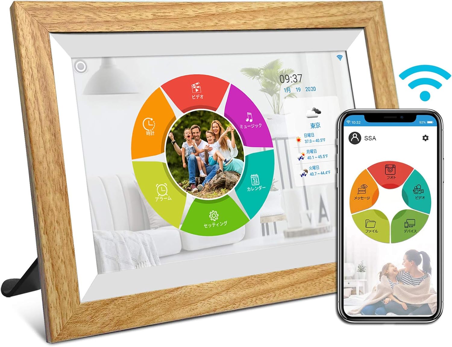 Voorkant view of moonka digital photo frame with app interface