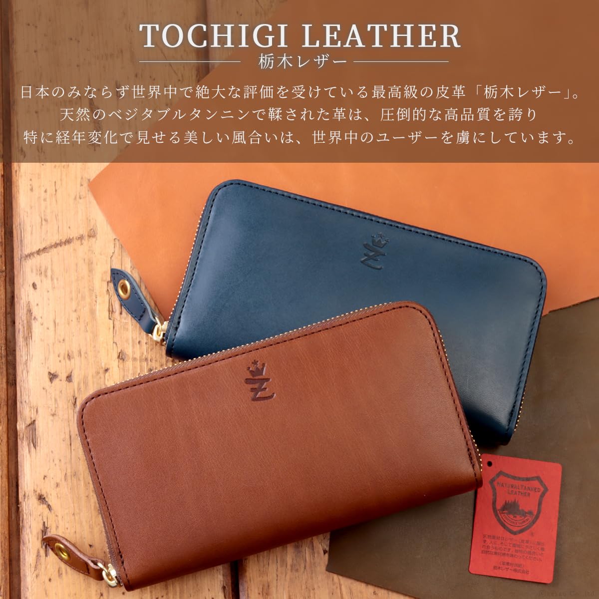 Amazon.co.jp: ZARIO GRANDEE ザリオグランデ: 財布