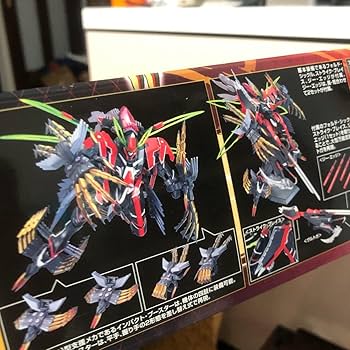 Amazon | 440 組立済 完成品 1/144 革命機 ヴァルヴレイヴI フル