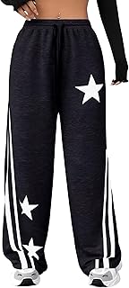 بنطلون رياضي واسع بنقشة نجوم بخصر مرتفع للبنات والنساء - موضة عصرية ومريحة من ميزة