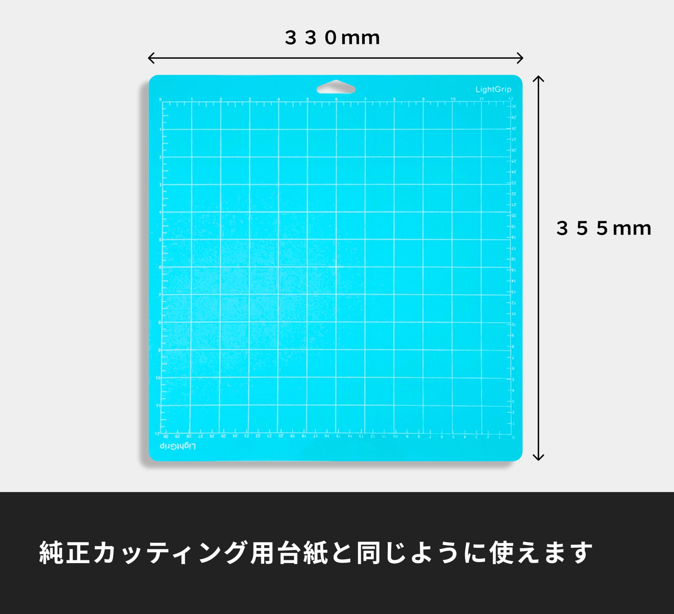 Amazon.co.jp: クリカット Cricut Explore 3 / Maker 3 専用