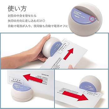 未使用品★OSMOSIS★切替フレアープルオーバー 切替プルオーバー(UVカット・吸汗速乾・洗濯後シワになりにくい