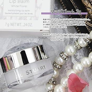 JILL STUART ハンドクリーム2本とリップバームセット Amazon.co.jp: ジルスチュアート リップバーム・ハンドクリーム