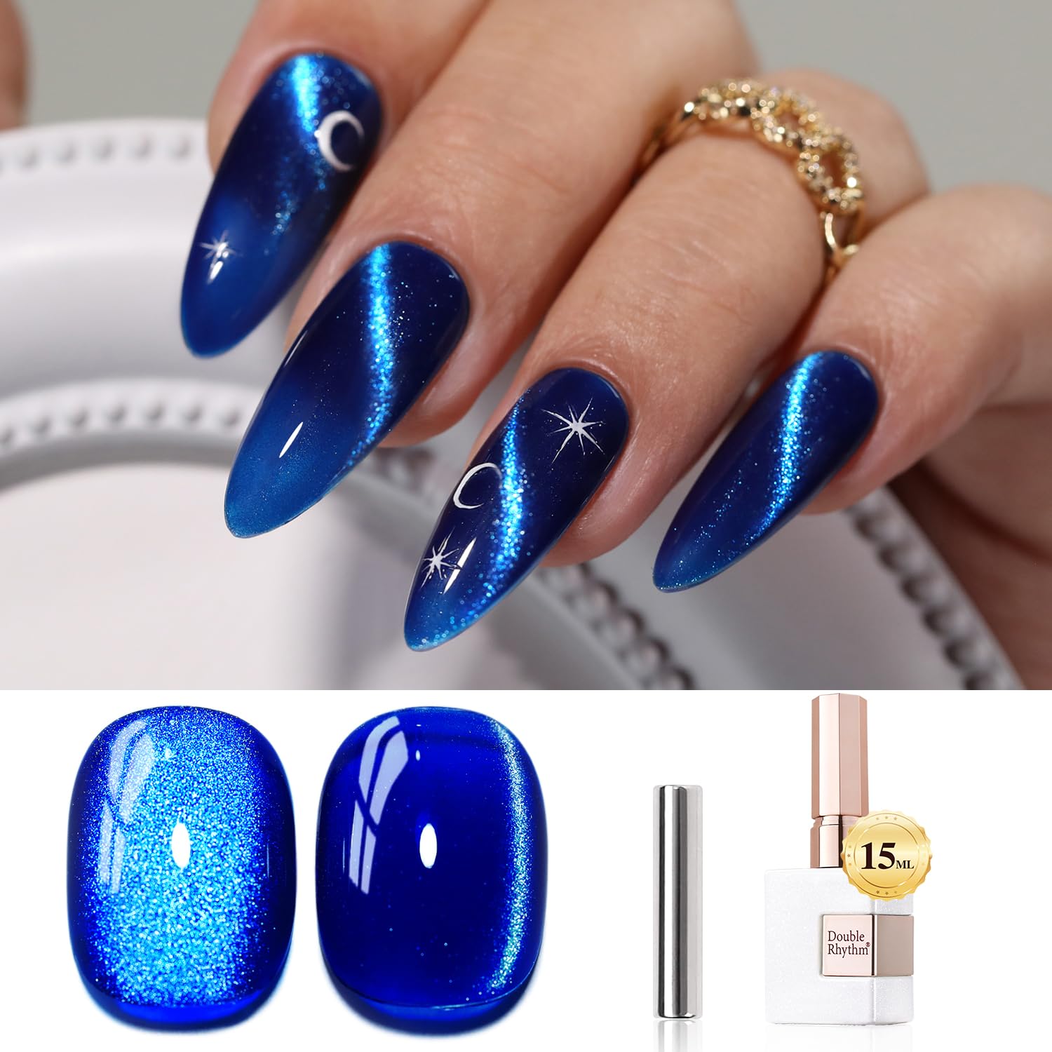 Double Rhythm Gel
