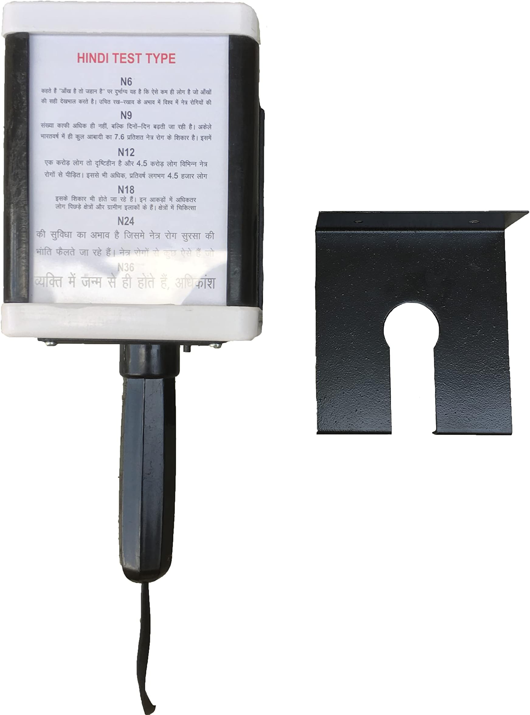 Distance Folding Vision Eye Testing Drum In Black (Near Vision)