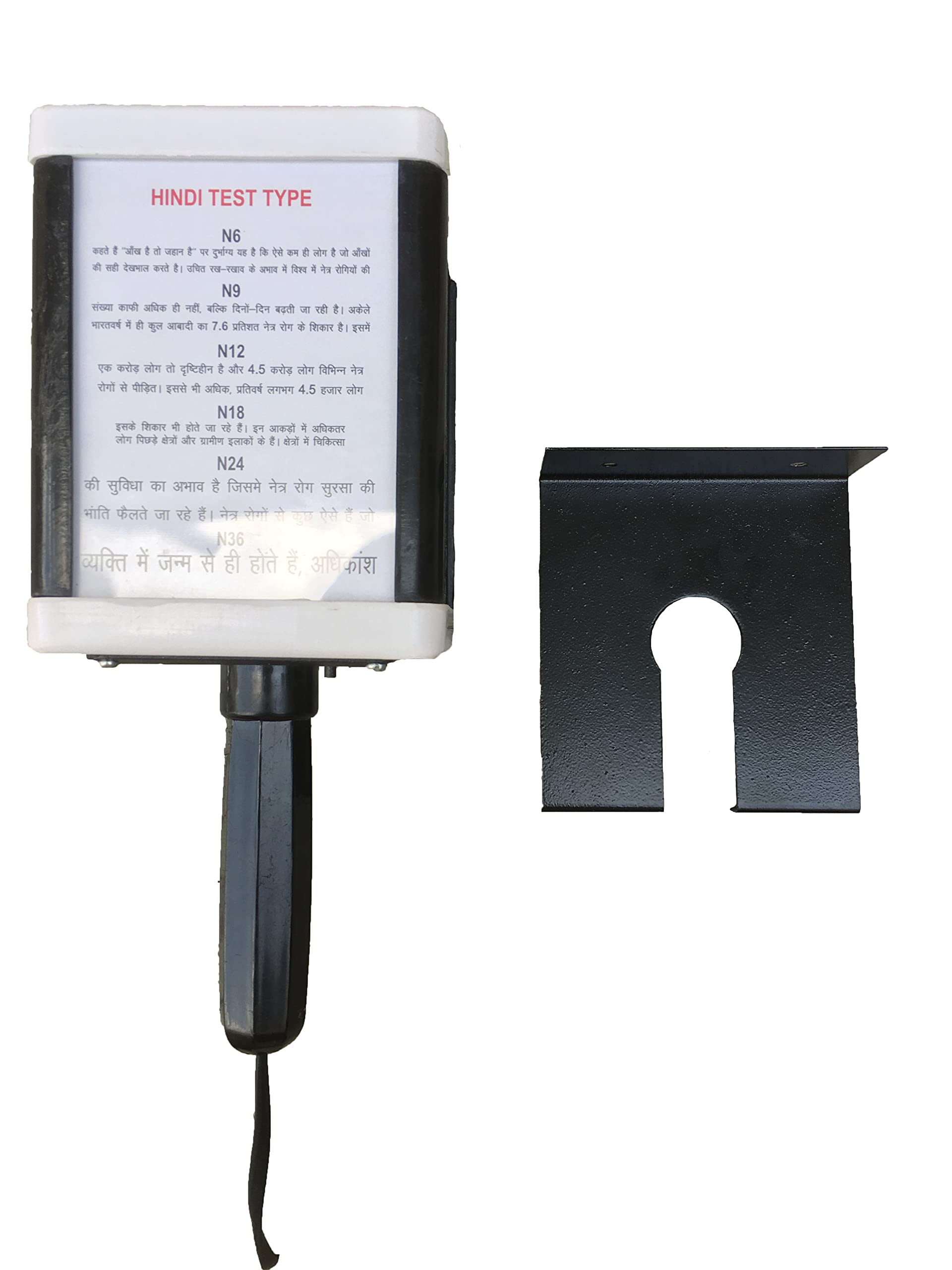 Distance Folding Vision Eye Testing Drum In Black (Near Vision)