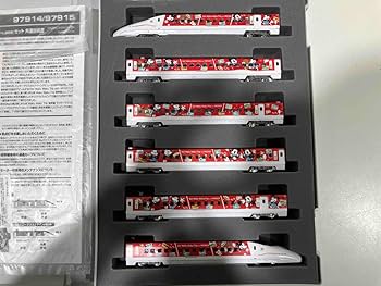 Amazon | Nゲージ TOMIX 97915 九州新幹線800-1000系(JR九州 Waku