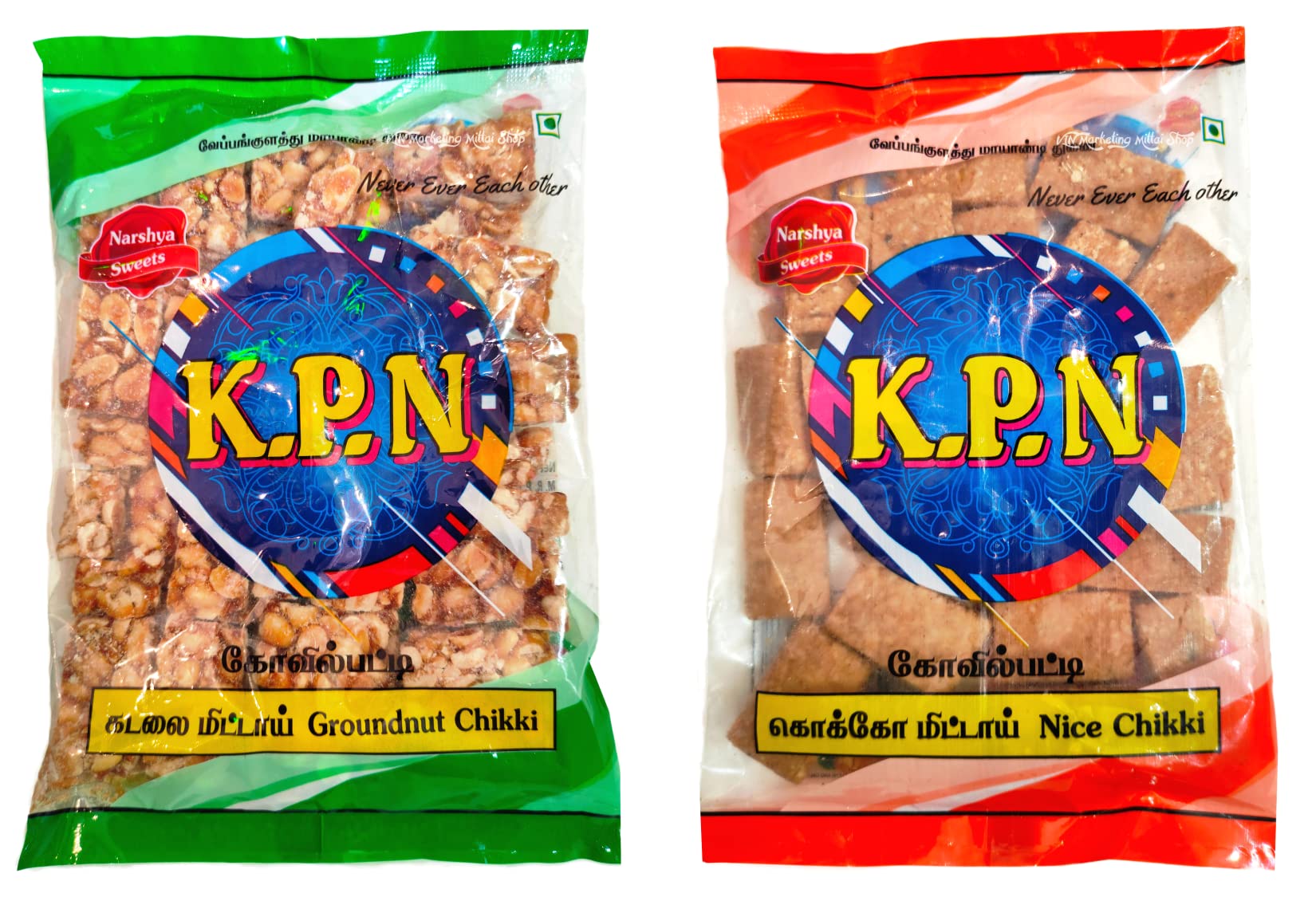 See full amazon price history chart for KPN Kovilpatti Kadalai Mittai & Crushed Groundnut Candy (Groundnut Chikki Candy) Pack of 2 x 200gm KPN Kovilpatti Kadalai Mittai & Crushed Groundnut Candy (Groundnut Chikki Candy) Pack of 2 x 200gm (B07N5MFQ5F) Amazon Price History, Amazon Price Tracker