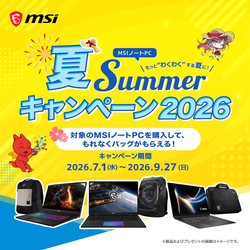 Amazon.co.jp: MSI ゲーミングノートPC Raider A16 HX B8W GeForce RTX