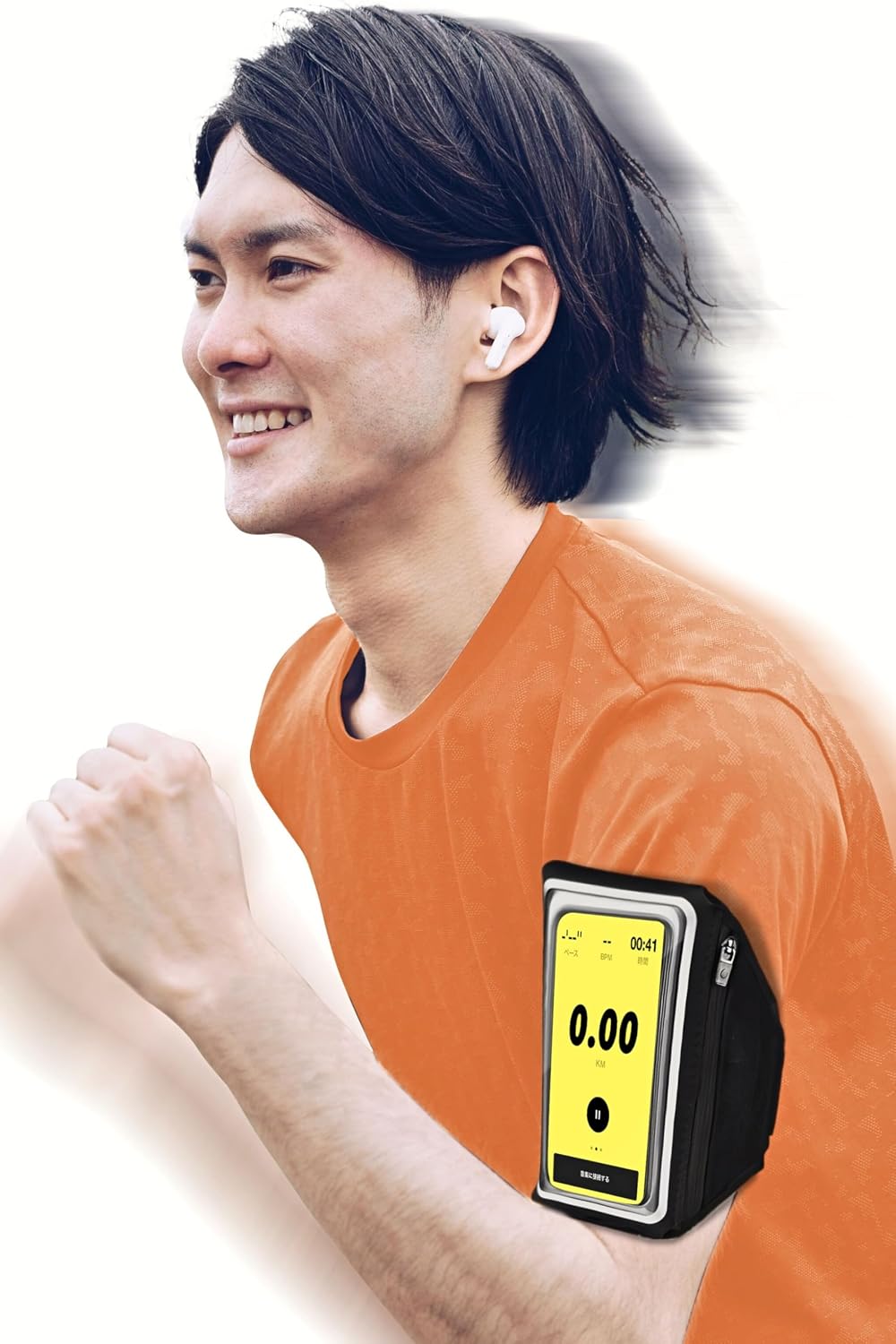 【箱根駅伝ランナー愛用×雑誌掲載】 ラン