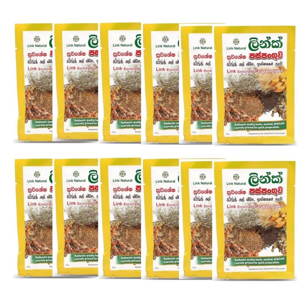 Link Paspanguwa Sri Lankan Ayurvedic Herbal Drink Enriched Authentic Quality Herbs 25G 12 Packs