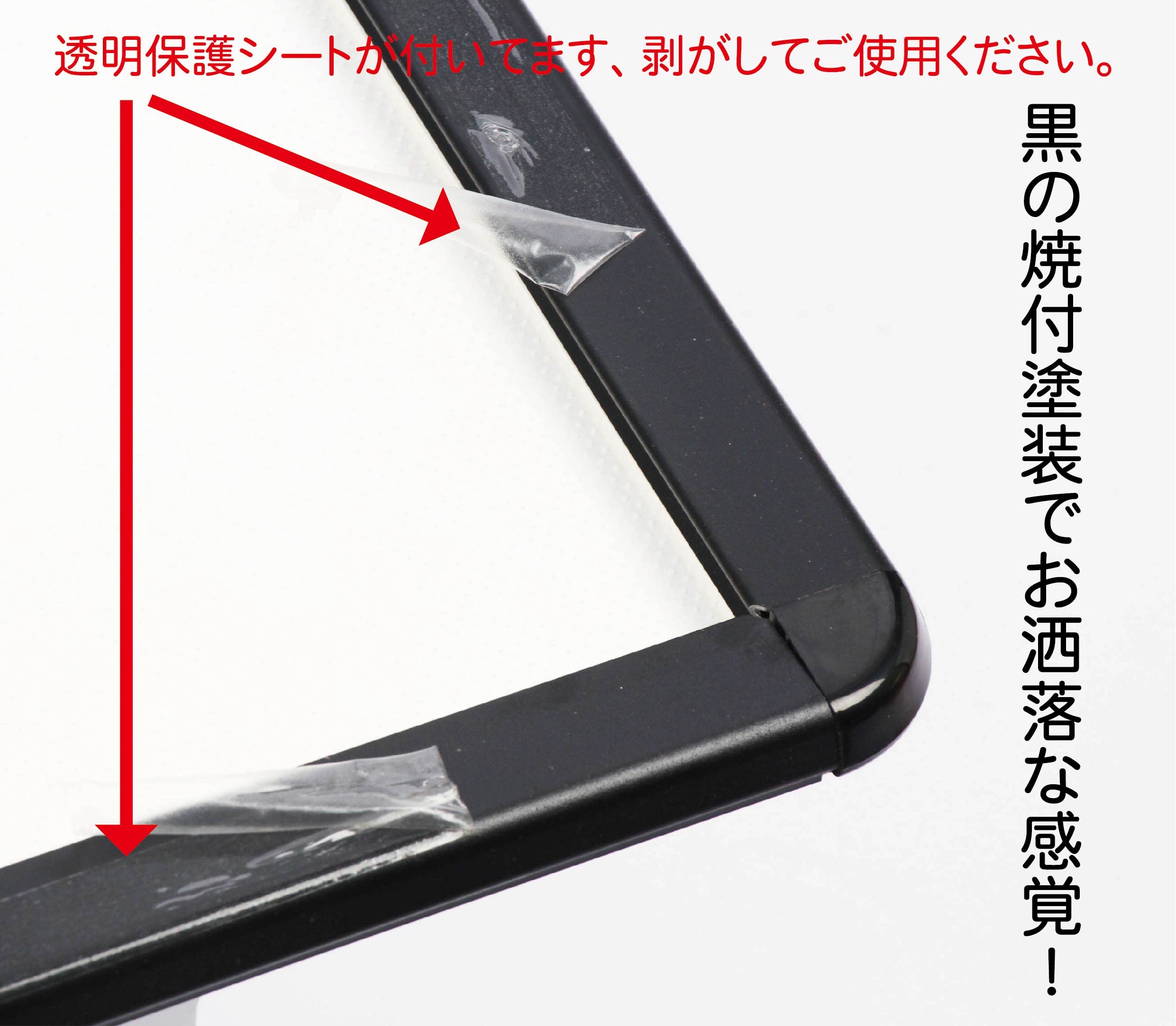 Amazon | ADWORLD 看板 電飾看板 LEDパネル 挟み込み A型看板