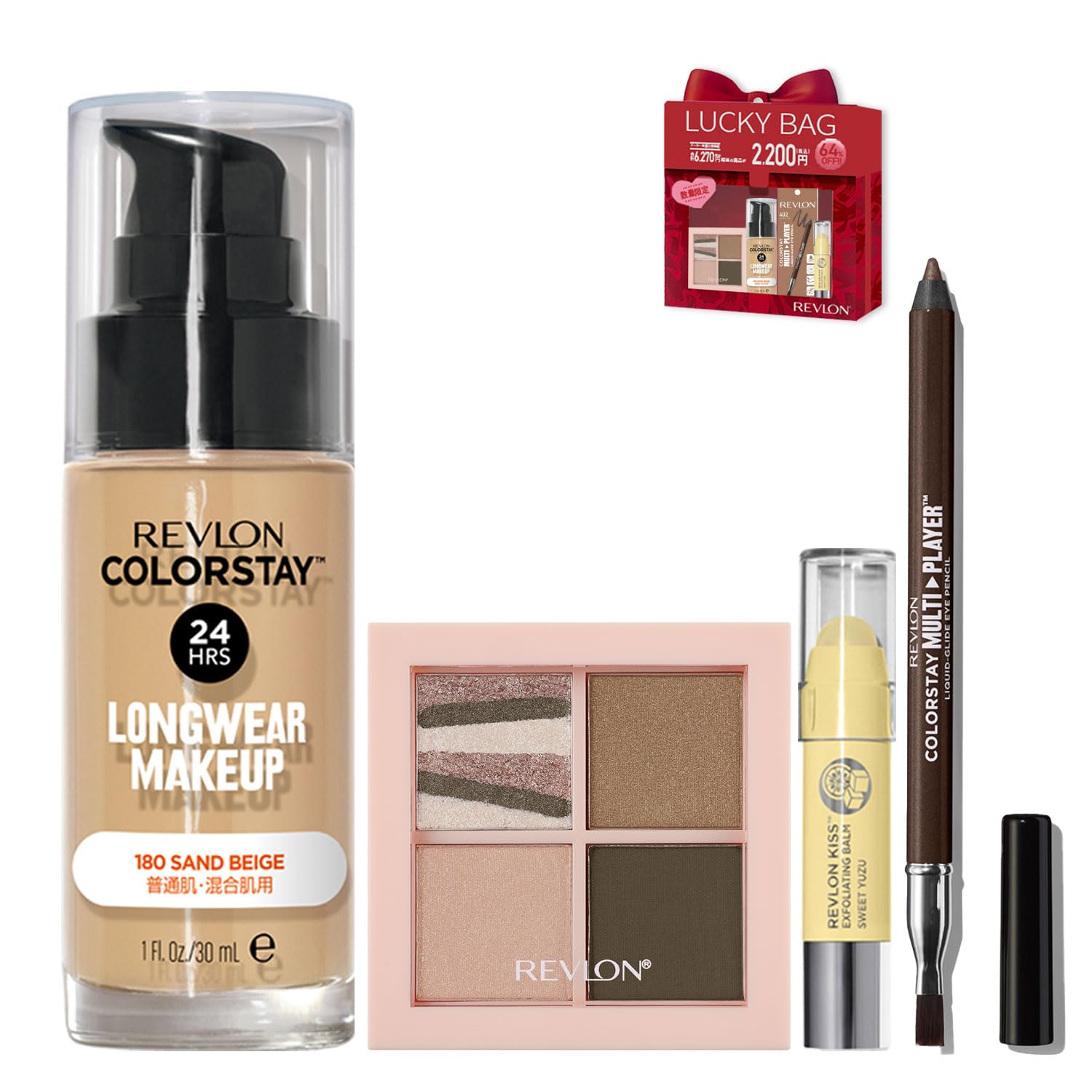 18日まで！レブロンコスメ7000円相当 レブロン スキン シマー シャドウ｜レブロン – Revlon Japan
