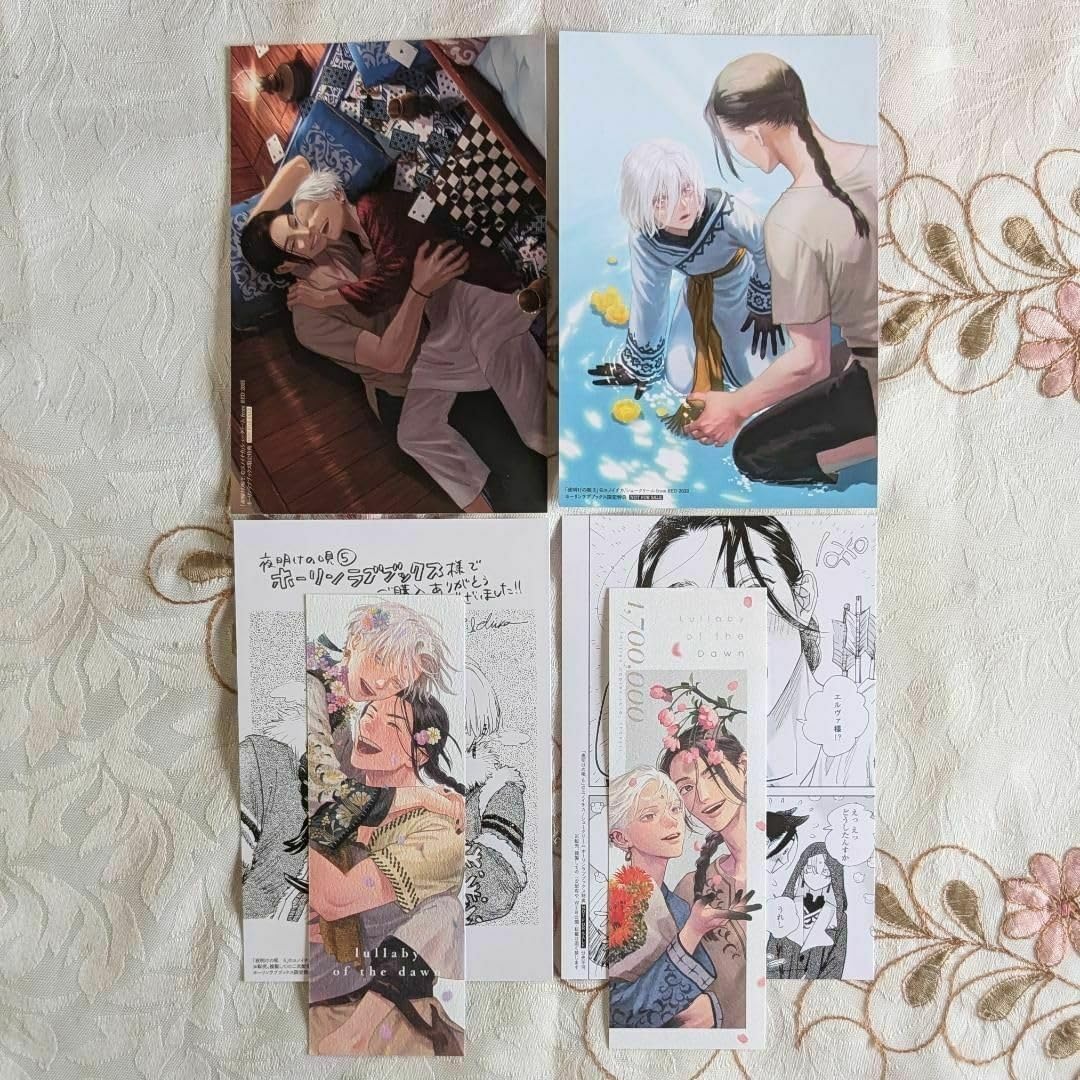 入手困難 TINTIN タンタンの冒険 ジグソーパズル 1000ピース レア 入手