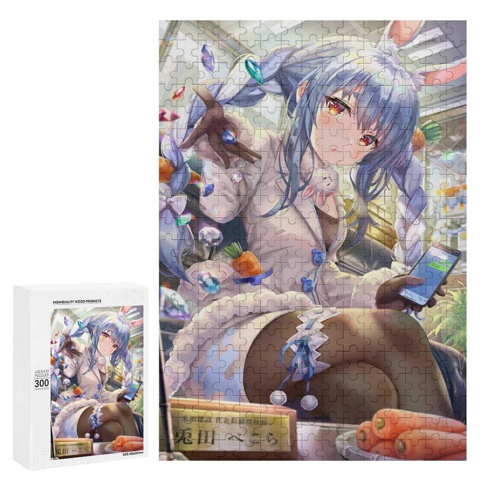 Amazon | VTUBER ホロライブ ジグソーパズル パズル レジャー 誕生日