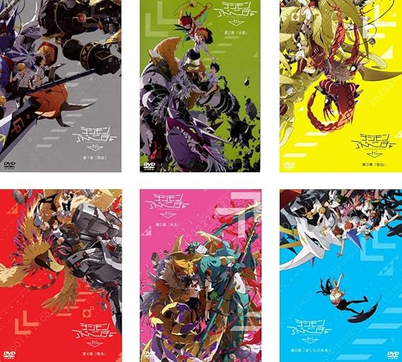 人気ブランドを 第1章 全5枚 Tri デジモンアドベンチャー 再会 第2章 Dvd 中古 セット レンタル落ち 共生 喪失 第5章 告白 第4章 決意 第3章 た行 Labelians Fr 人気ブランドを 第1章 全5枚 Tri デジモンアドベンチャー 再会 第2章 Dvd 中古 セット レンタル落ち 共生 喪失 第5章 告白 第4章 決意 第3章 た行 Labelians Fr