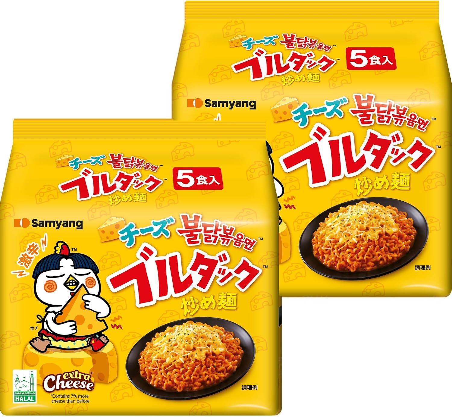 Amazon.co.jp: [ ブルダック 公式] ブルダック炒め麺 袋麺 旨辛 韓国