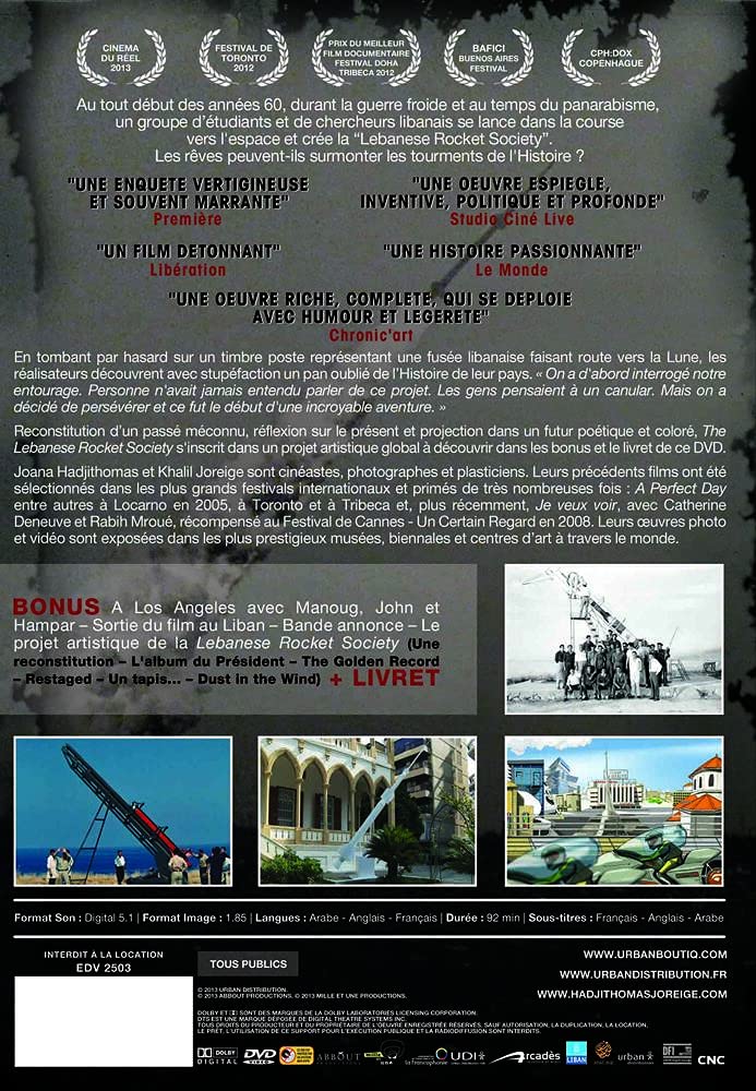 The lebanese rocket society