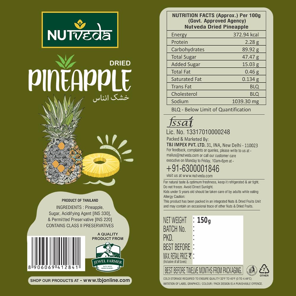 NUTVEDA Dried Pineapple Fruit (Ananas) 150g - Loaded With Nutrients | Natural Immunity Booster | High in Antioxidants, Vitamin C, Calcium & Magnese| Healthy Snacks for Breakfast Morning Cereals, Oat Meals & Salad Garnishing - Image 3 thumbnail