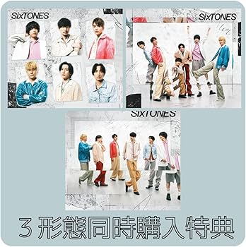 Amazon.co.jp: 【先着特典】 SixTONES 音色 (3形態セット 初回盤 A +