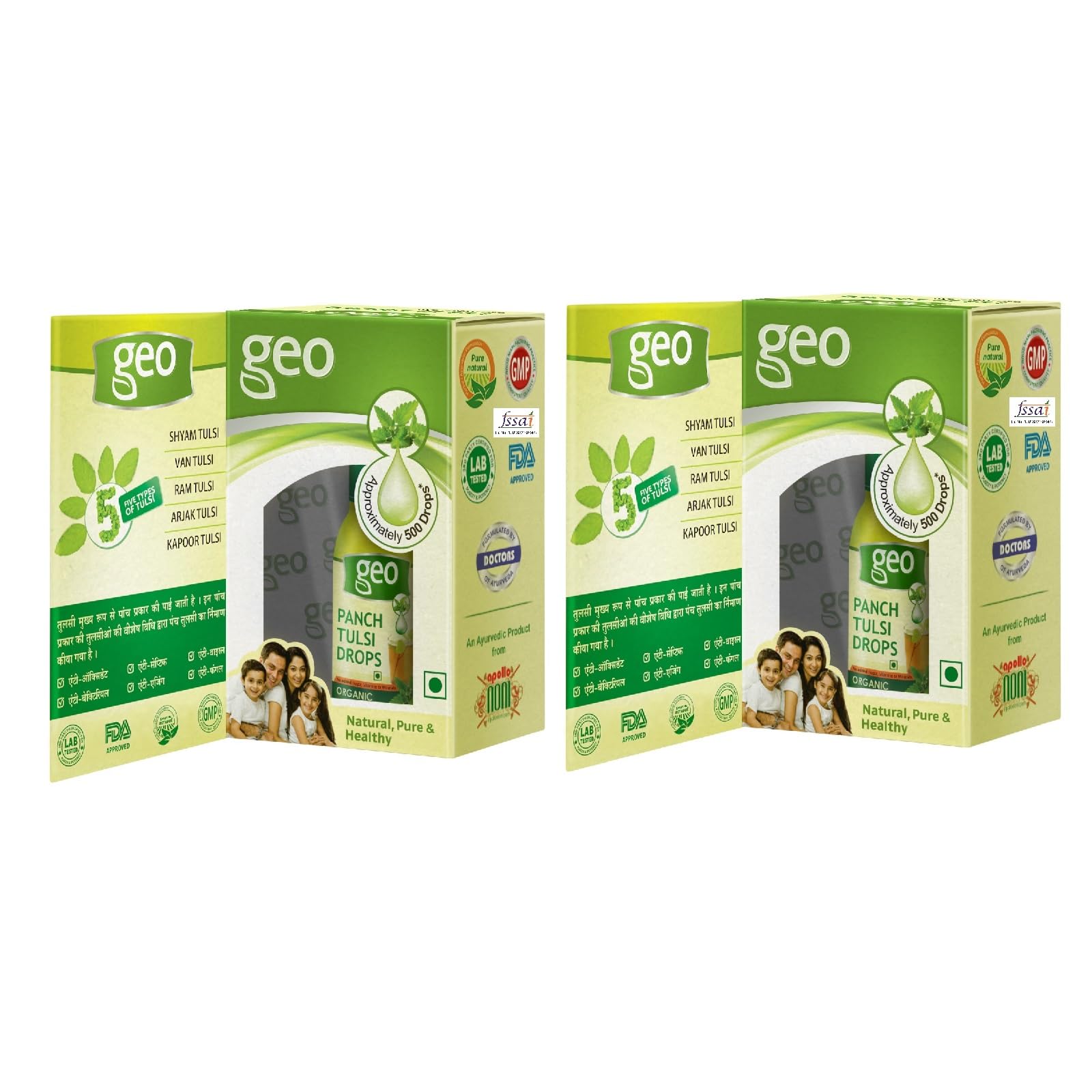 GeoNatural Panch Tulsi Drops (Pack of 2): Concentrated Extract of 5 Rare Tulsi for Natural Immunity Boosting & Cough and cold Relief 20ml