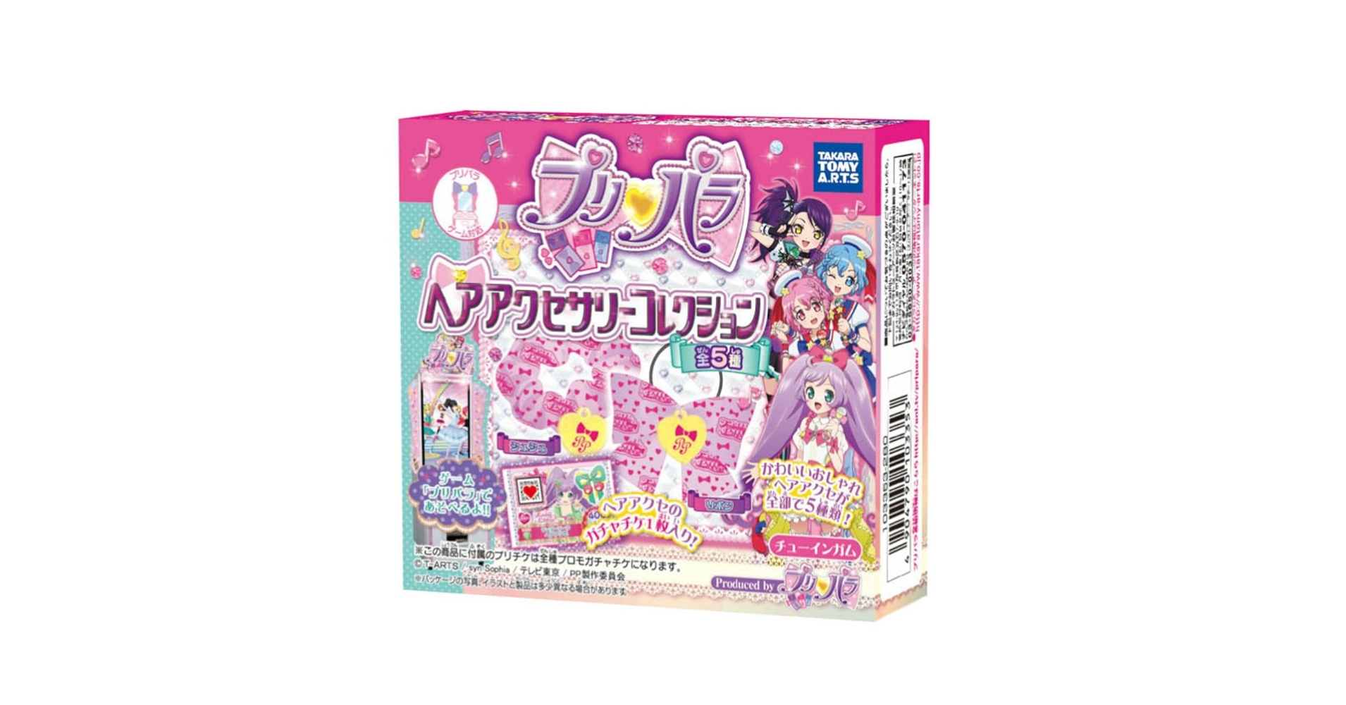 Amazon | プリパラ ヘアアクセサリーコレクション 10個入 BOX (食玩
