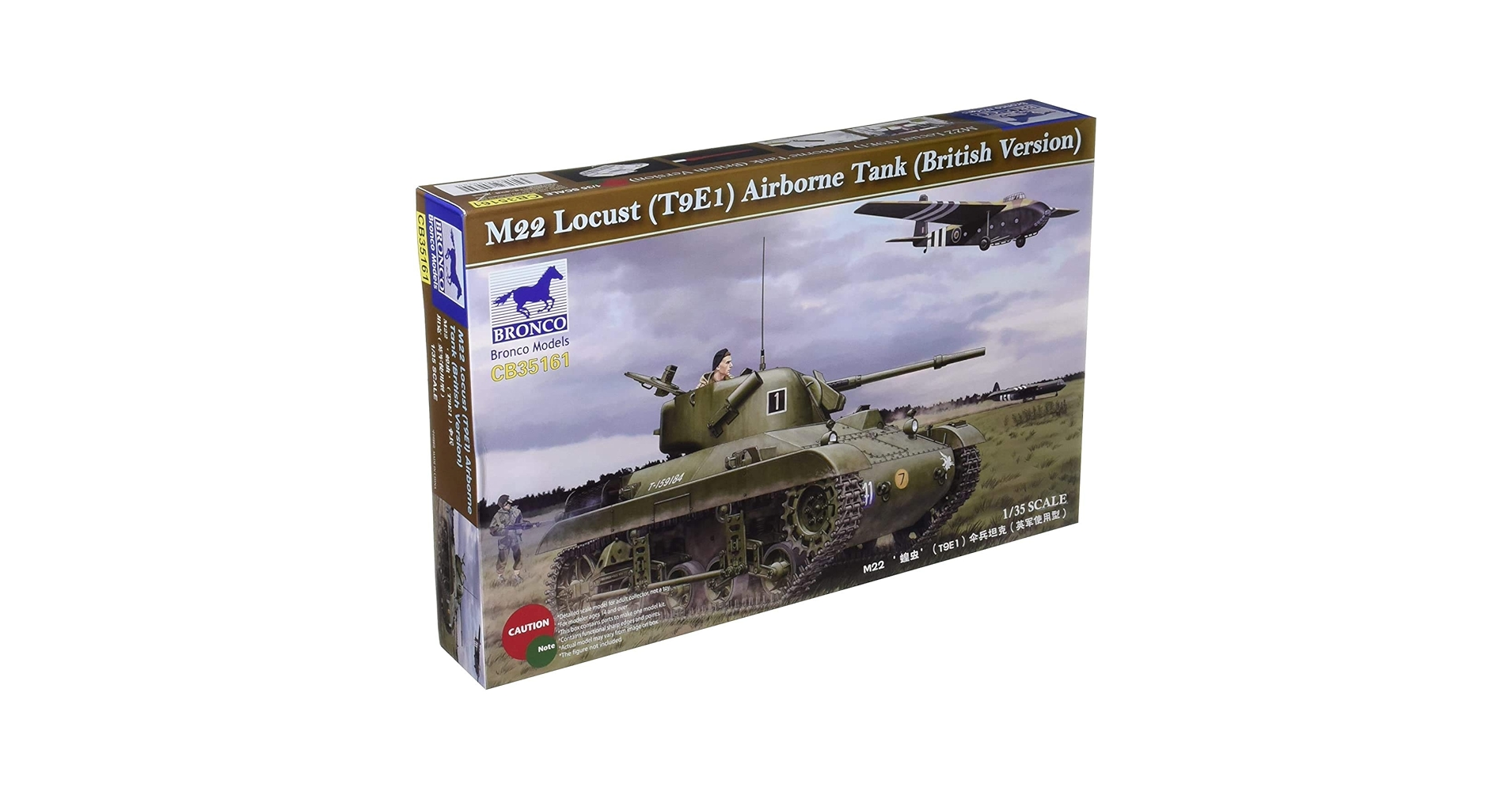 Amazon | ブロンコモデル 1/35 イギリス 空挺戦車ローカストM-22