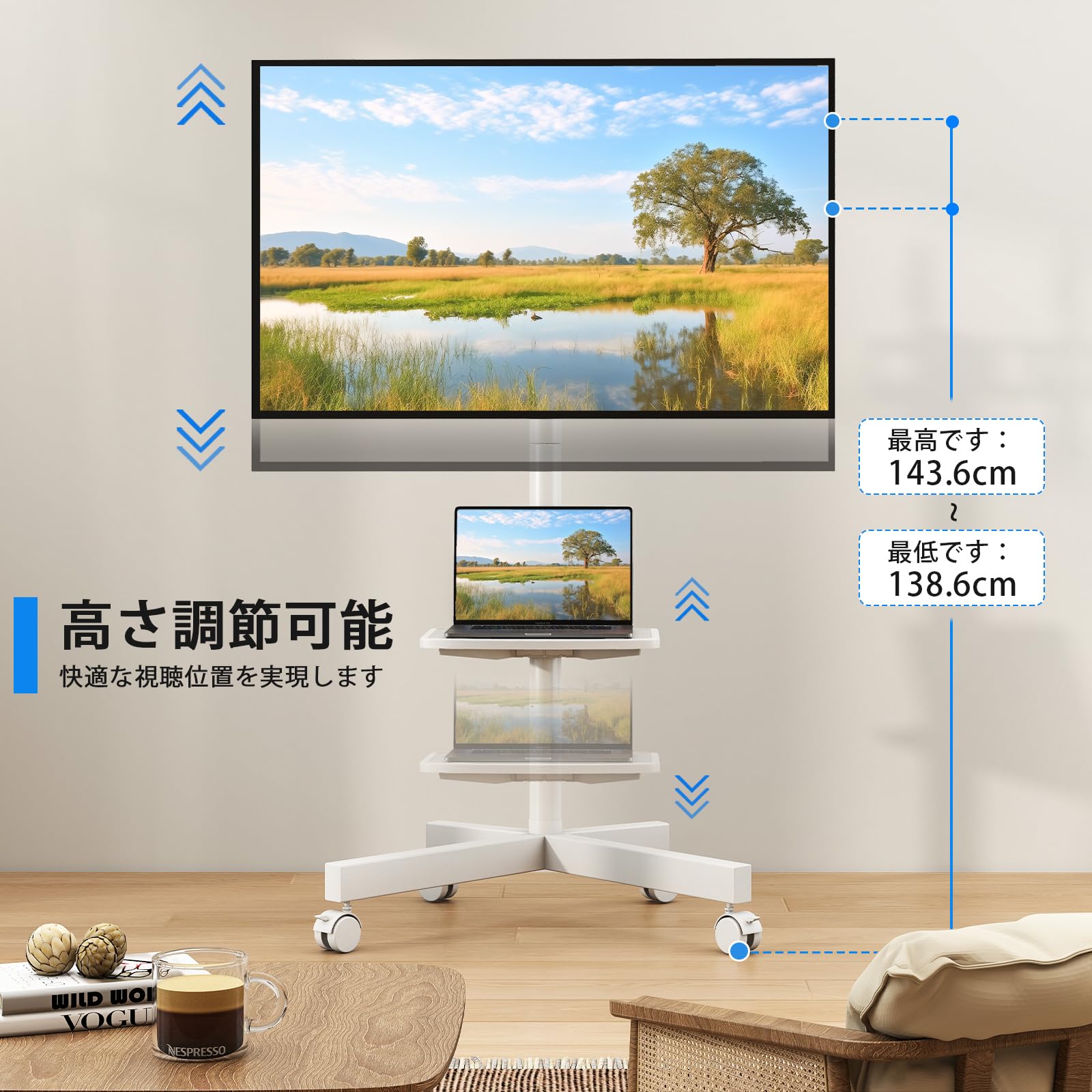 Amazon | テレビスタンド キャスター付き テレビスタンド ハイタイプ