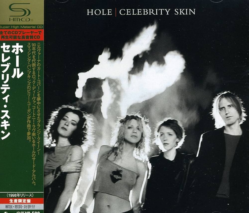 HOLE CELEBRITY SKIN レコード Amazon.co.jp: セレブリティ・スキン: ミュージック