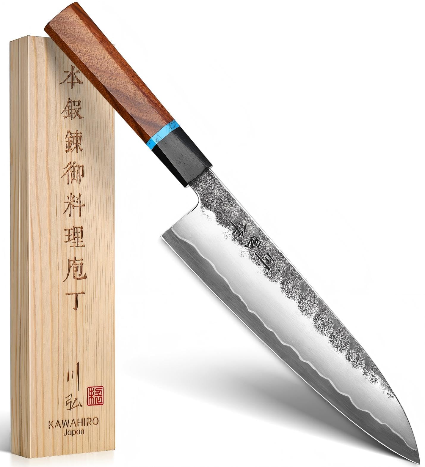 KAWAHIRO Japanese Chef Knife, 210mm Black Forged VG10 Kitchen Knife, Handcrafted Professional Chefs Knife with Ergonomic Handle, Perfect Christmas Gifts for Men Women, Luxury Gift Wood Box