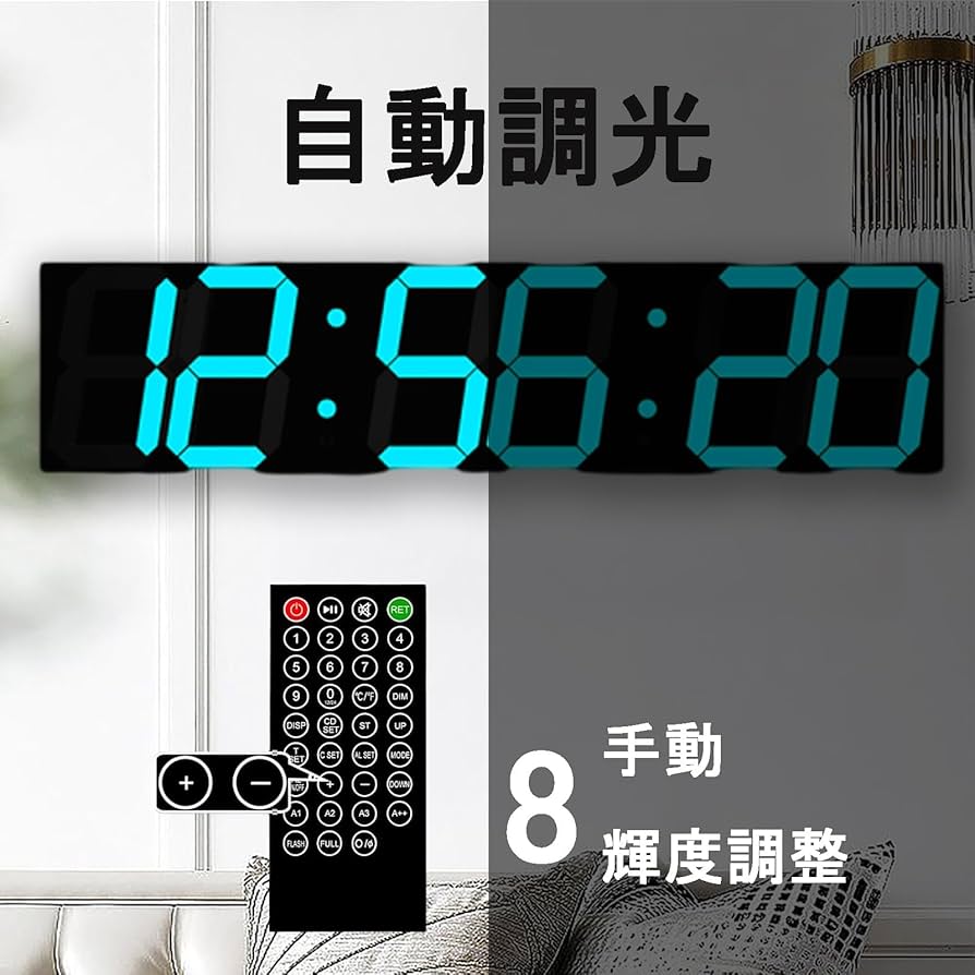 木製デジタル置時計 LEDディスプレイ 6桁 Amazon.co.jp: 置き時計 電子LED デジタル壁掛け時計 6桁 壁