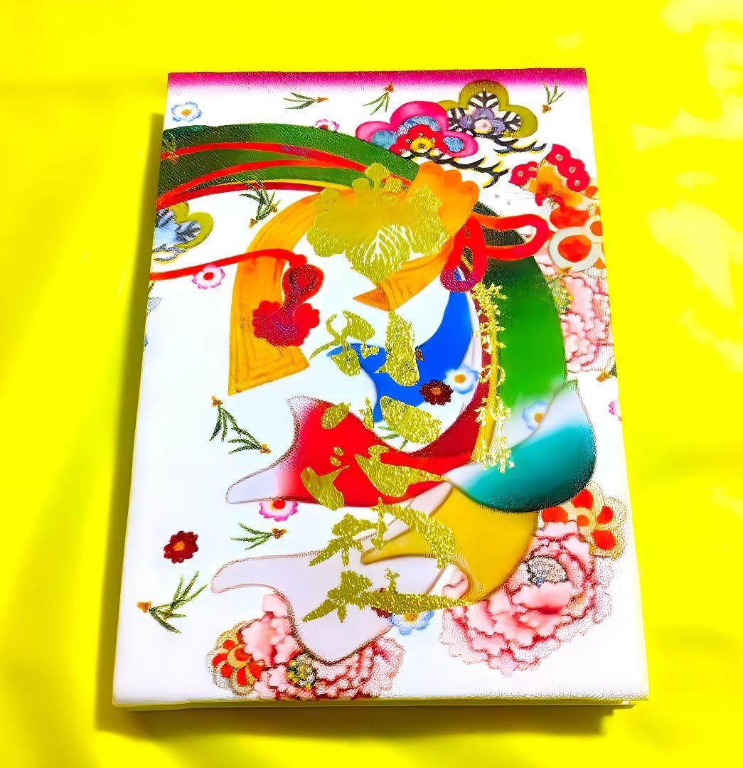 直書き・期間限定・朔日参り24体【長野【愛知　別小江神社】辰：丑：寅：卯：元旦 Amazon.co.jp: 直書き期間限定朔日参り24体長野愛知 別小江神社