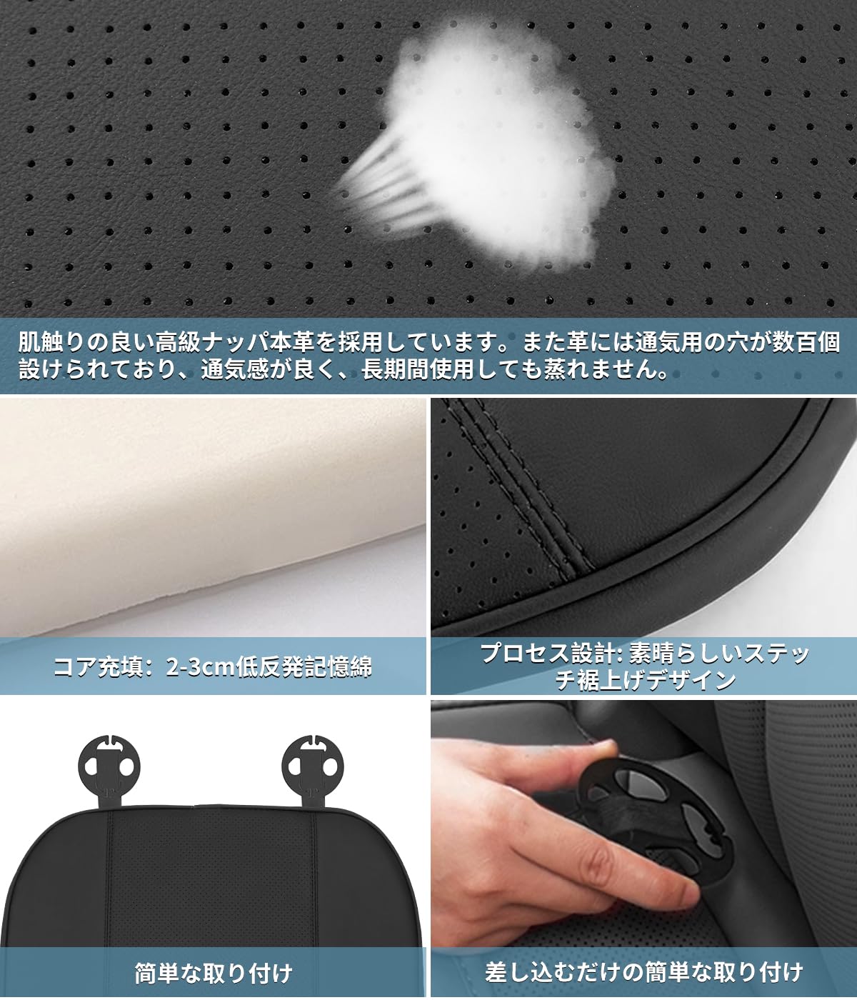 Amazon | ホンダ ZR-V 専用 車 クッション 3cm厚い 運転席 カーシート
