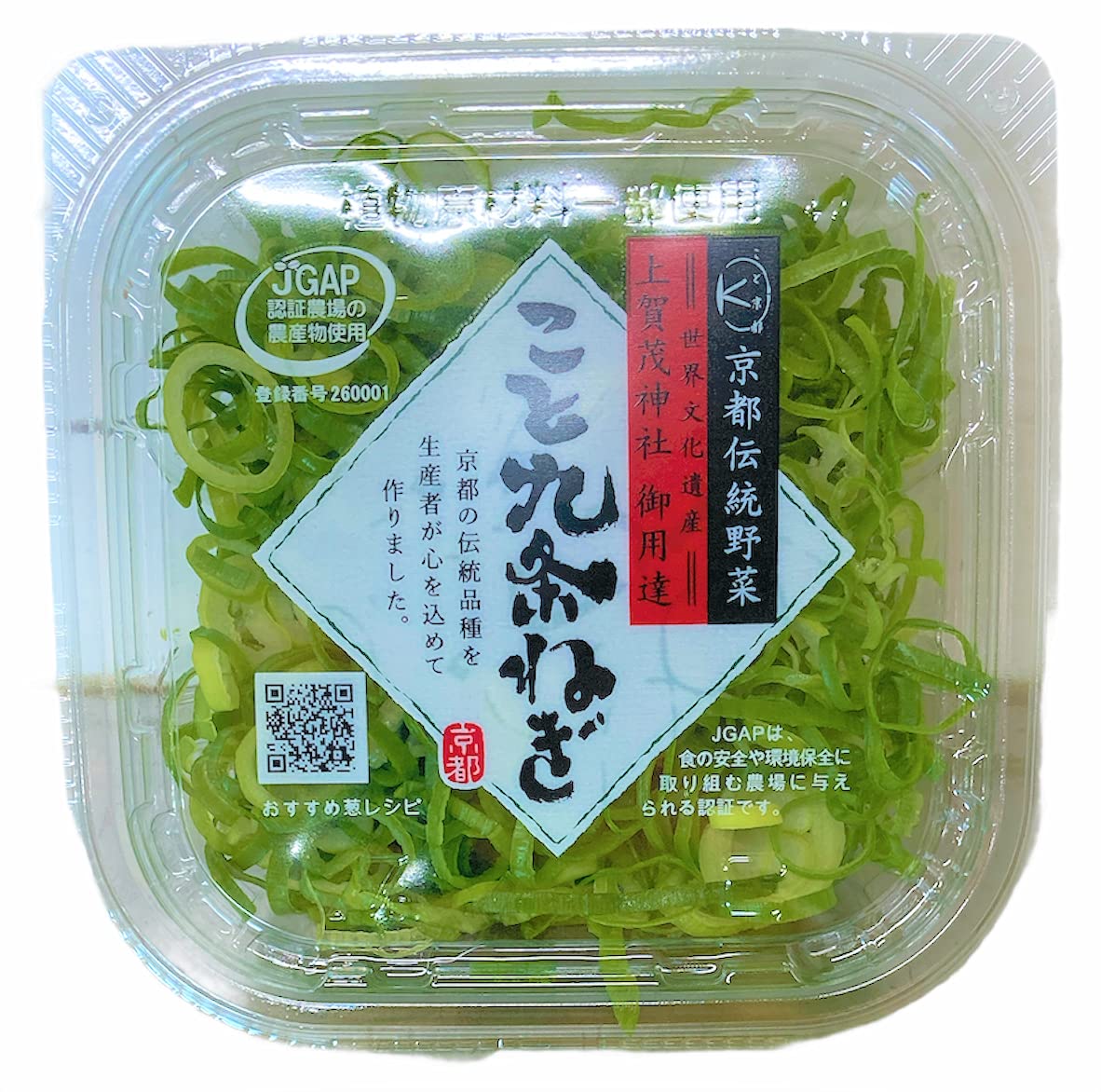 Amazon.co.jp: [冷蔵]きざみ九条ねぎ 35g : 食品・飲料・お酒