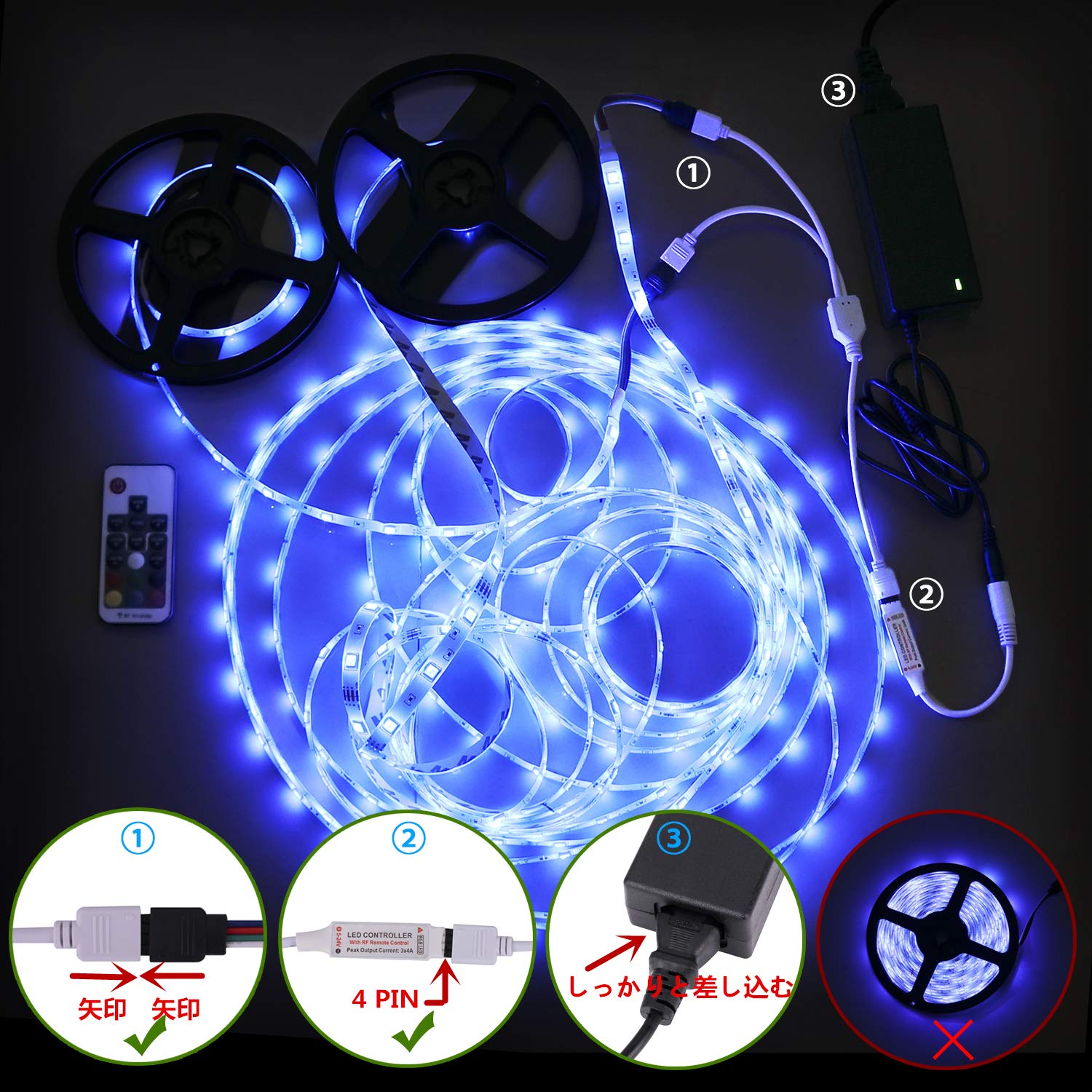 ❤高輝度LED300連/20mビッグサイズ♪❤最新最先端❣LEDテープ