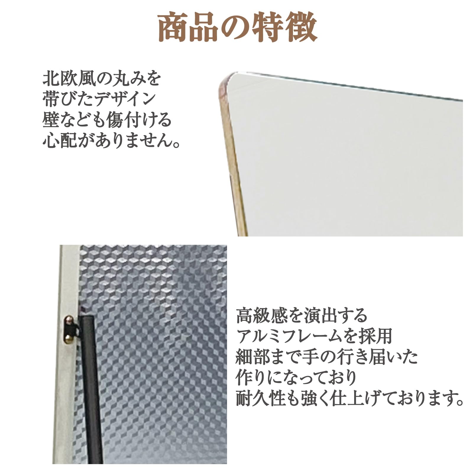 全身鏡 姿見 スタンドミラー 全身ミラー 壁掛け かがみ 160✕50cm 楽天市場】【20％OFF☆マラソン開始限定】全身鏡 姿見 鏡 スタンド