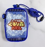 ぐるり森　カード165枚　ポーチ1個 Amazon.co.jp: ぐるり森 ポーチ 青 カード迷路 大冒険 : おもちゃ