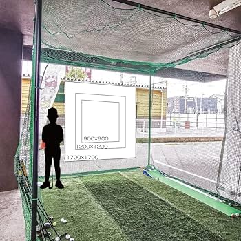 【新品未使用】〇ターゲット付きプレミアムゴルフ練習ネット〇 新品未使用】〇ターゲット付きプレミアムゴルフ練習ネット〇