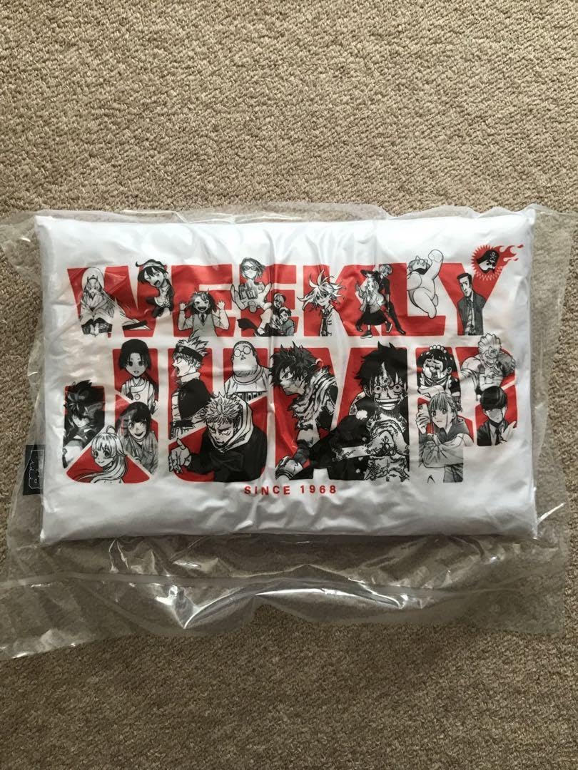 週刊少年ジャンプ 枕 Amazon.co.jp: 週刊少年ジャンプ クッション まくら : Home & Kitchen