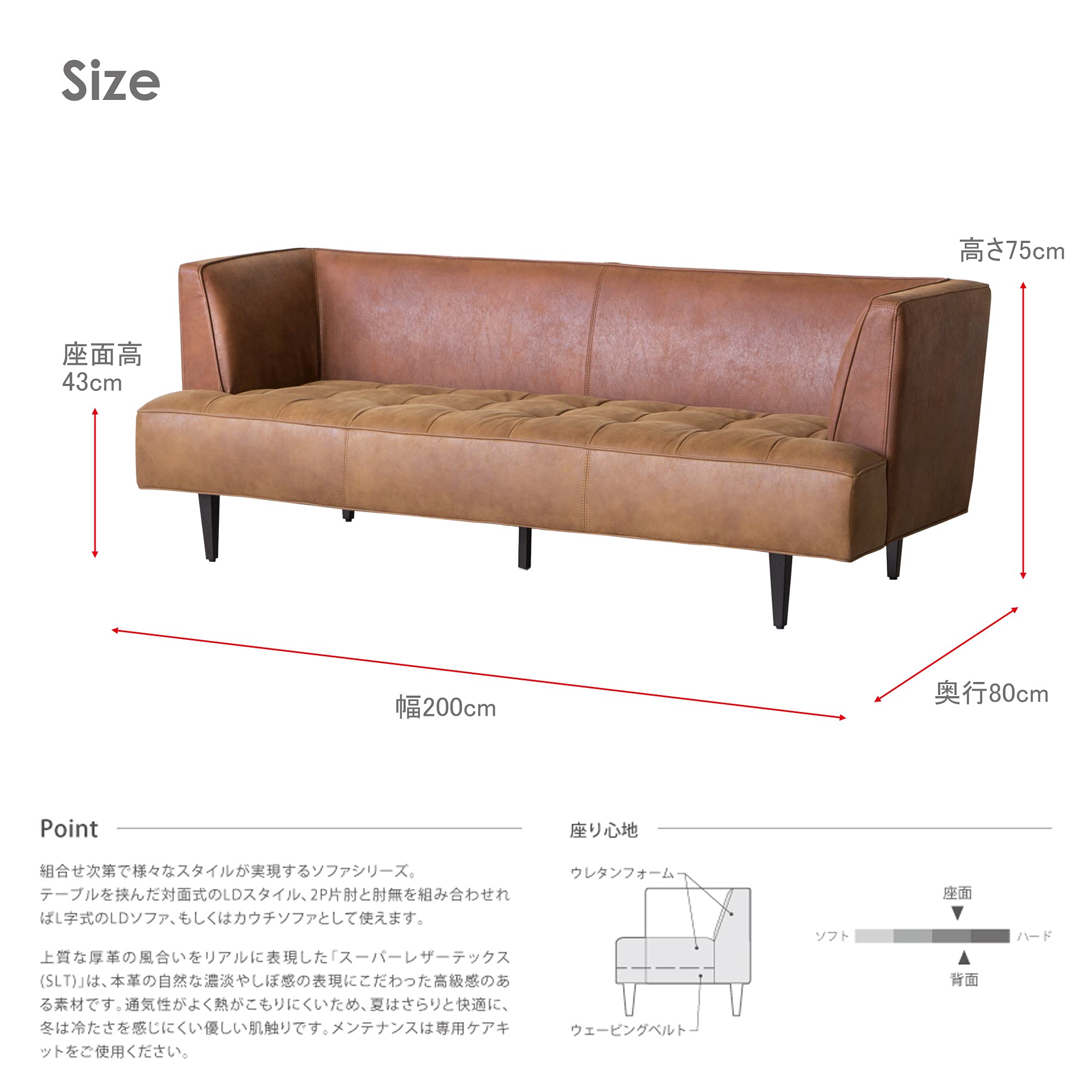 Amazon｜【開梱設置便】 CRASH GATE (クラッシュゲート) ソファ 