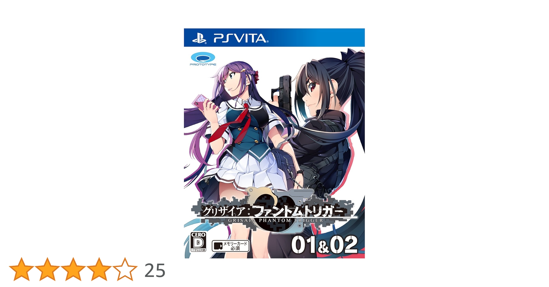 Amazon.co.jp: グリザイア ファントムトリガー 01&02 - PSVita