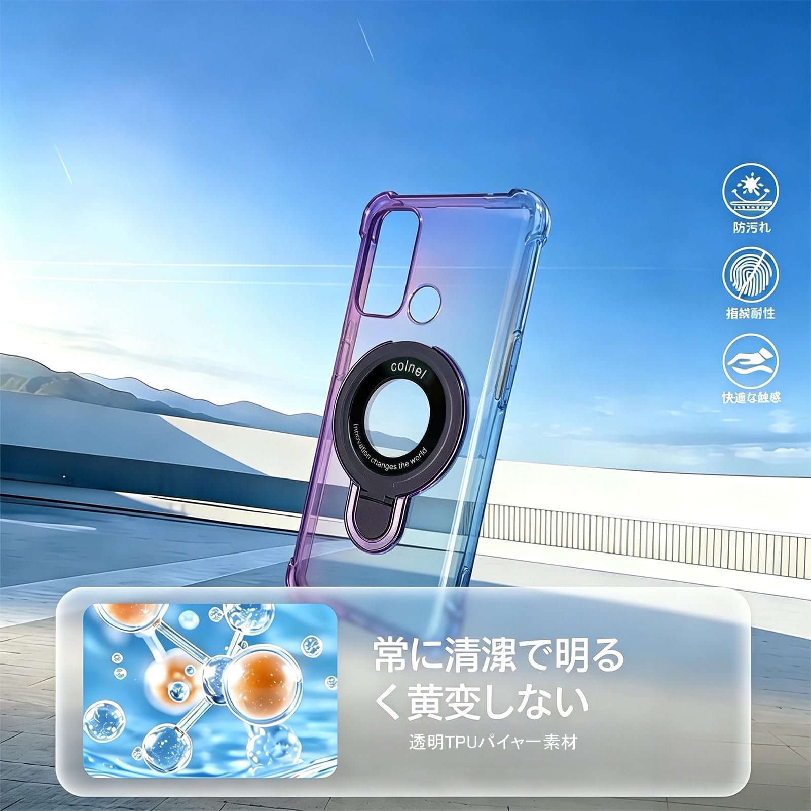 Amazon.co.jp: 【Moilyo】対応OPPO Reno5 A用 ケース クリア 薄型 TPU