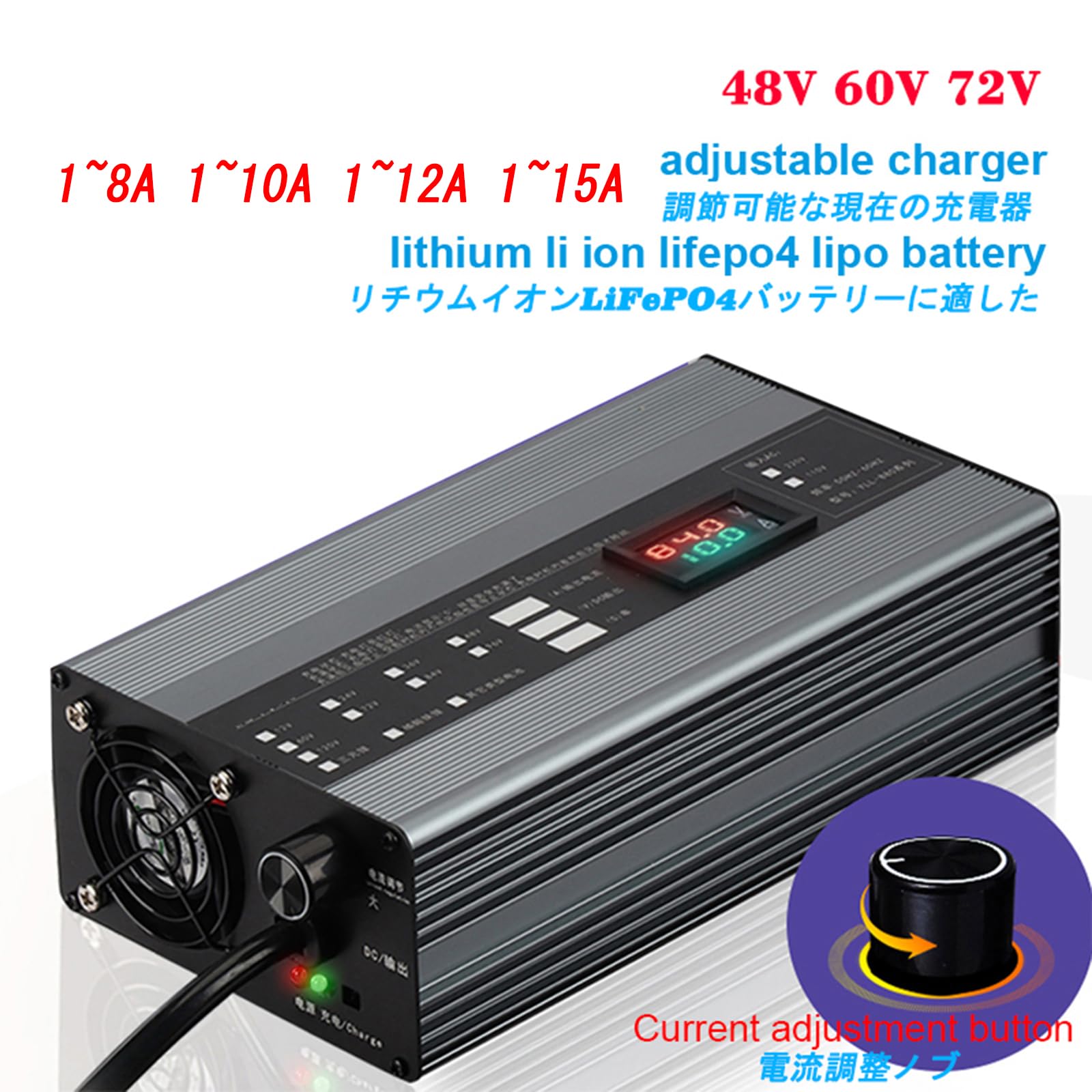 Elektrofahrzeug-Lithium-Batterie-Schnellladegerät 13S-24S Ternär Li-Ion Lifepo4 48V 60V 72V 10A 12A 15A 20A Für 3.2V/3.7V 20Ah Bis 200Ah Akkupack,72v 24s lifepo4 87.6v 10a,B