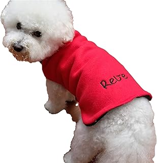 custom made dog jackets